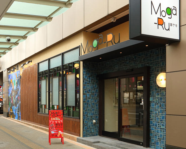 Moga_Ru 静岡駅前店