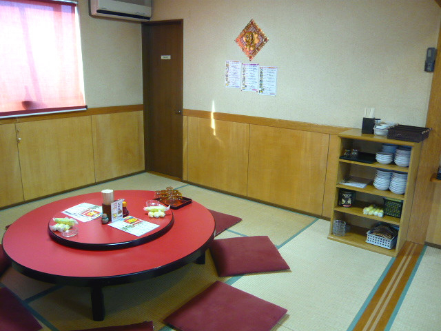 正凜亭 本店
