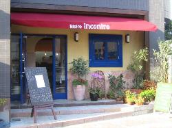 Bistro Incontro