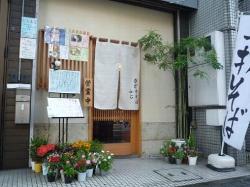 まだまだこれからのお店です!