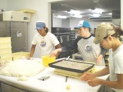 kalaheo bakery本店
