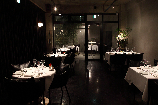 RISTORANTE DA FIORE