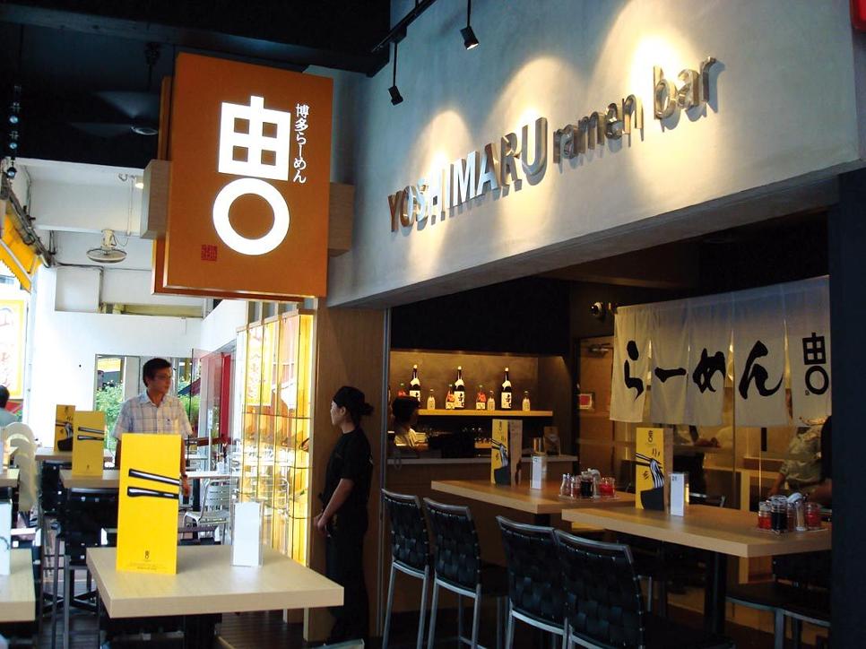 一品料理も充実!アナタの経験が活かせます