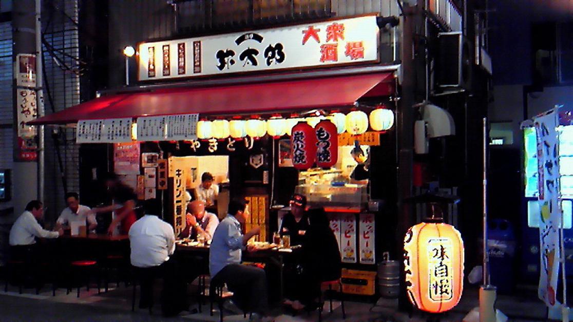 浅草弥太郎 本店