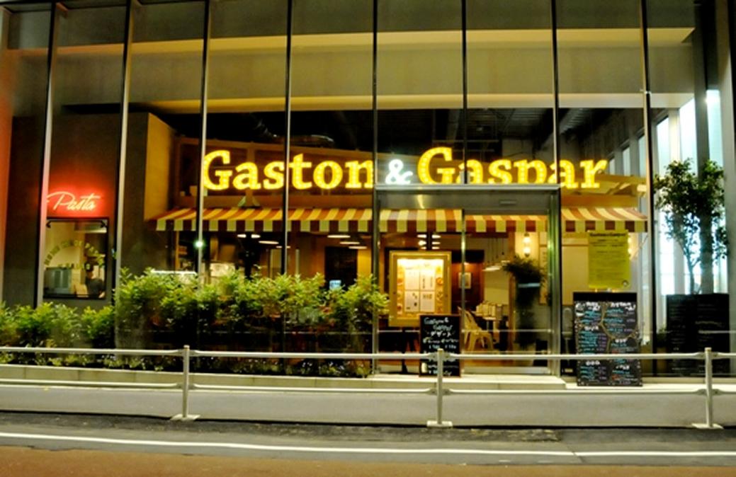 Gaston&Gaspar 六本木