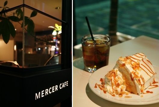 MERCER CAFE EBIS