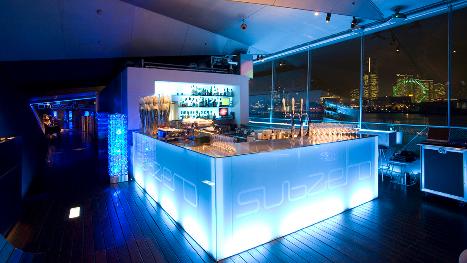 International cuisine subzero
