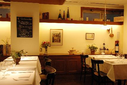 Bistrot Quotidien