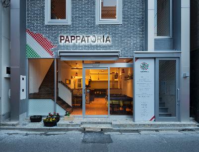 オステリア PAPPATORIA