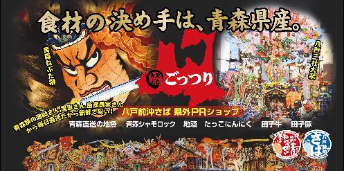 独立歓迎!自分の実力を向上させましょう!