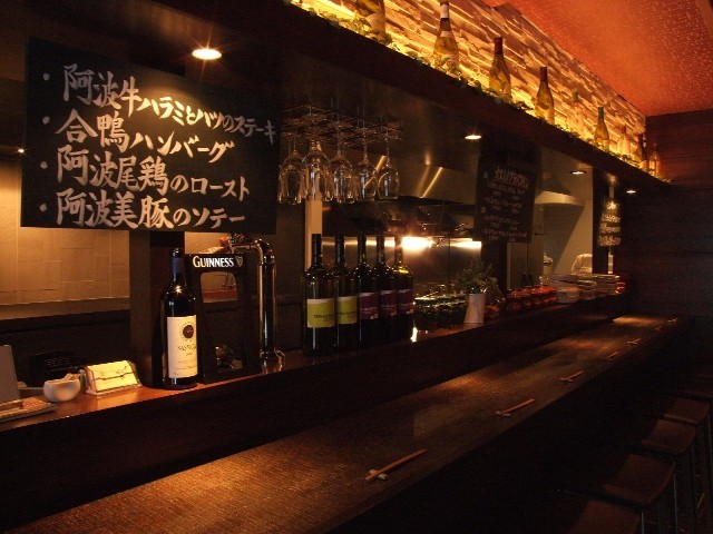 Bistro Bon‐no