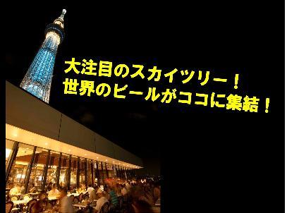 テレビ・メディア掲載多数あり!!