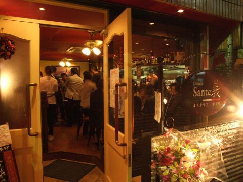 Osteria-Sante(オステリア サンテ)