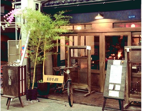 お店の外観です。