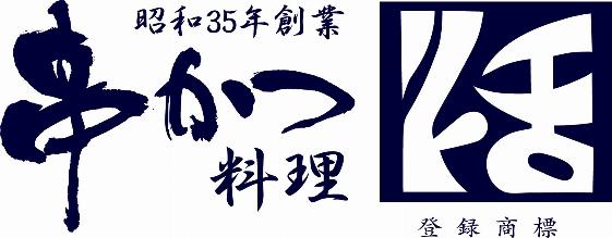 共に成長して行きましょう!