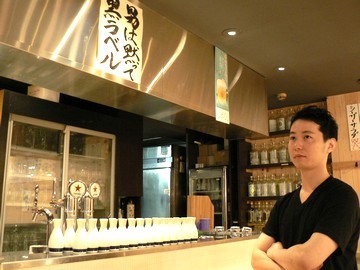 大衆酒場ビートル 蒲田東口店