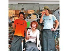 船場餃子工房 ドドンパ酒場