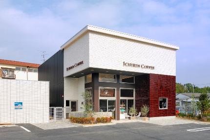 ICHIRIN COFFEE 箕面本店