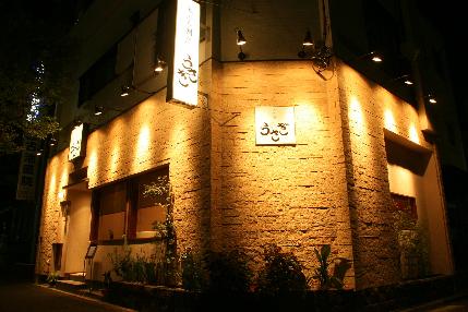 下町の隠れ家的な日本料理のお店