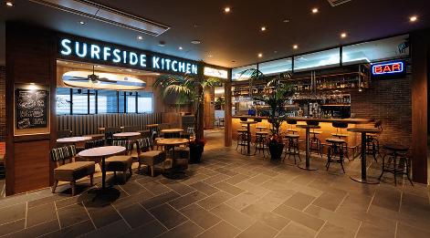 SURF SIDE KITCHEN