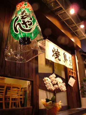 緑のちょうちんが目印!串1本で勝負☆