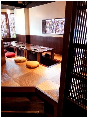 さつまや広尾店