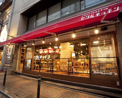 センバキッチン本店