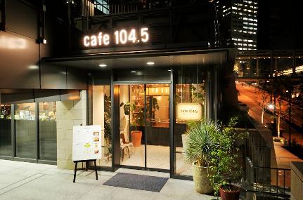 cafe 104.5