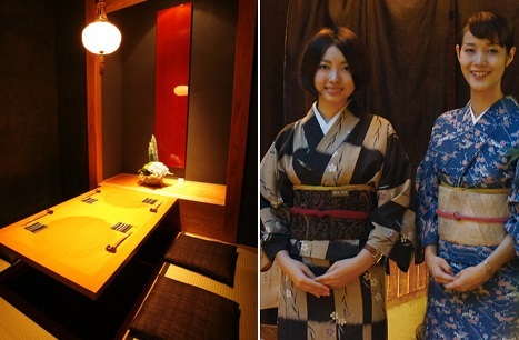 馳走 紺屋