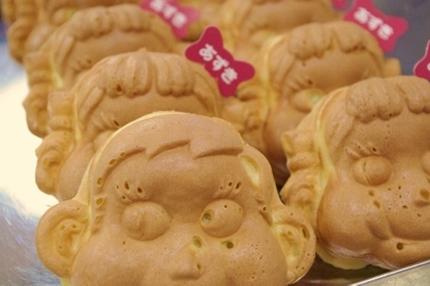 日本でここだけ!ペコちゃん焼