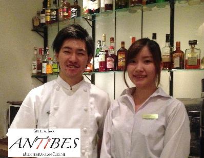 ANTIBES at グランツリー武蔵小杉