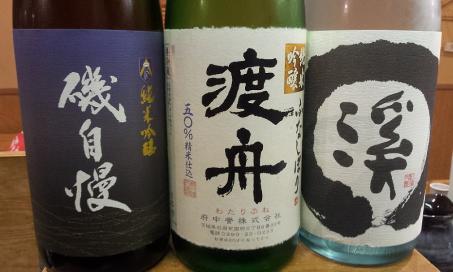 選りすぐりの吟醸酒も試飲してみましょう