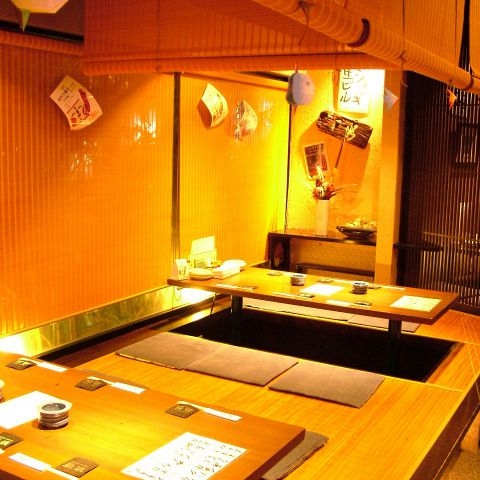 魚浜 蒲田東口店