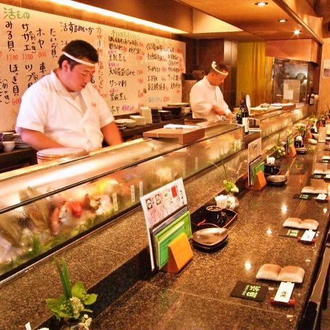 魚浜 学芸大店