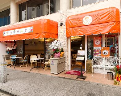 モンナカーノ