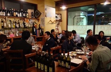 Trattoria Franco