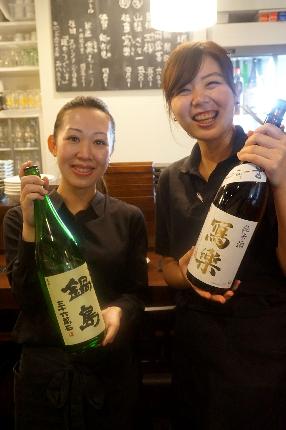 酒と料理を学びながら楽しく働きませんか?
