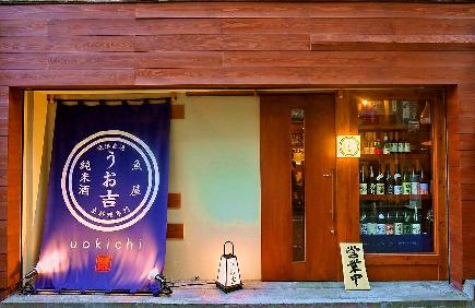 閑静な住宅街に佇む、まさに大人の隠れ家