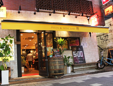 商店街の1階路面店!