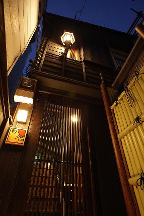 神楽坂 和酒Bar 風雅