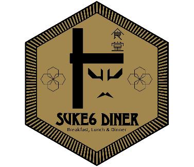 SUKE6 DINER