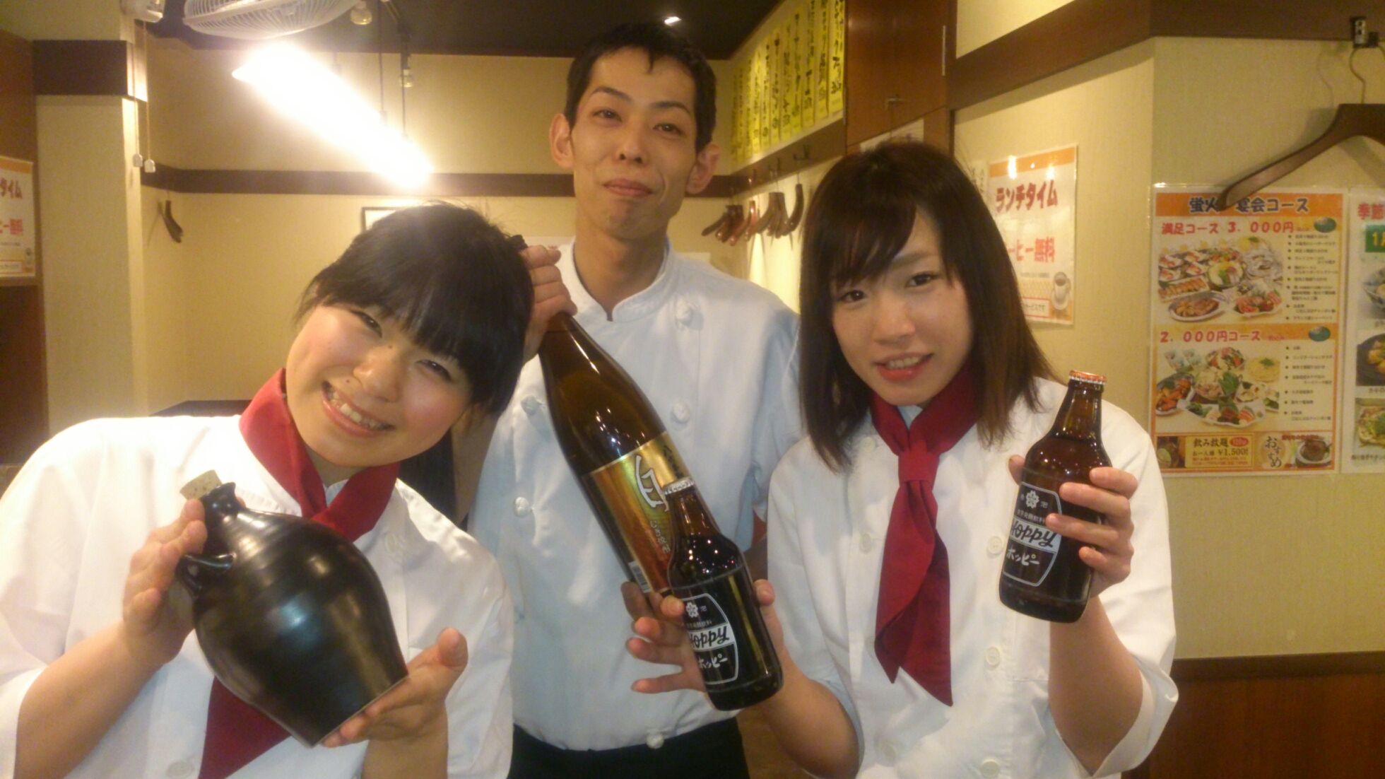 株式会社だん家
