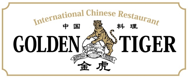 ゴールデンタイガー 六本木ヒルズ