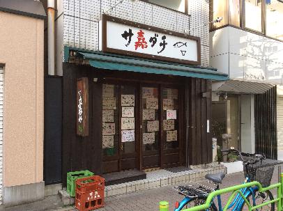 東京五輪で盛り上がるエリアです♪