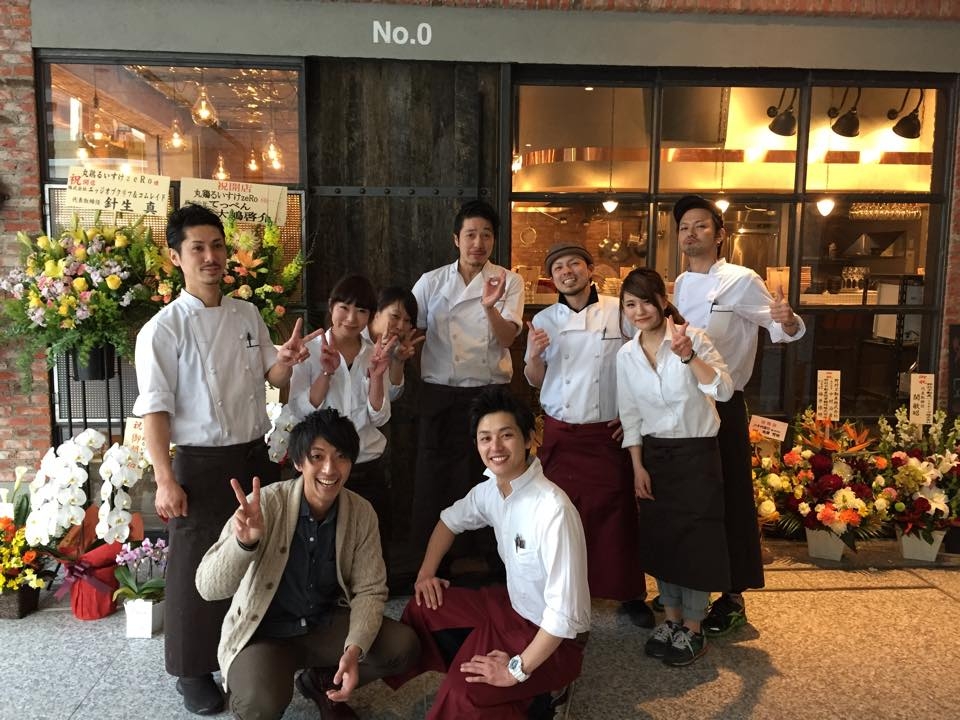 wine no Ruisuke zeRo