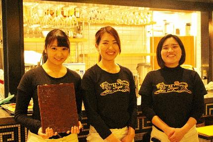 ドラゴンレッドリバー マリンピア神戸店