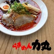 ピリ辛らぁめん