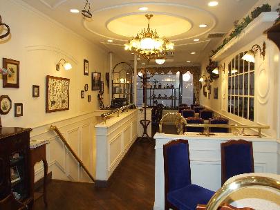 cafe The Plant Room