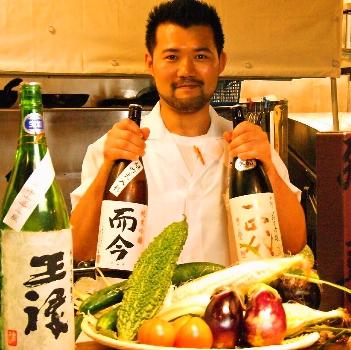 居酒屋うまいもん