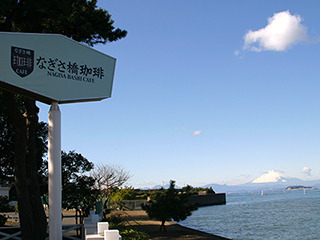 なぎさ橋珈琲 逗子店